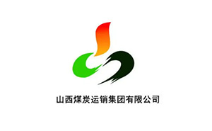 山西煤炭運銷集團(tuán)有限公司